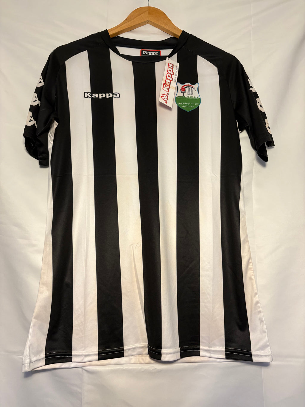 Kappa Naft Al Wasat shirt (M)