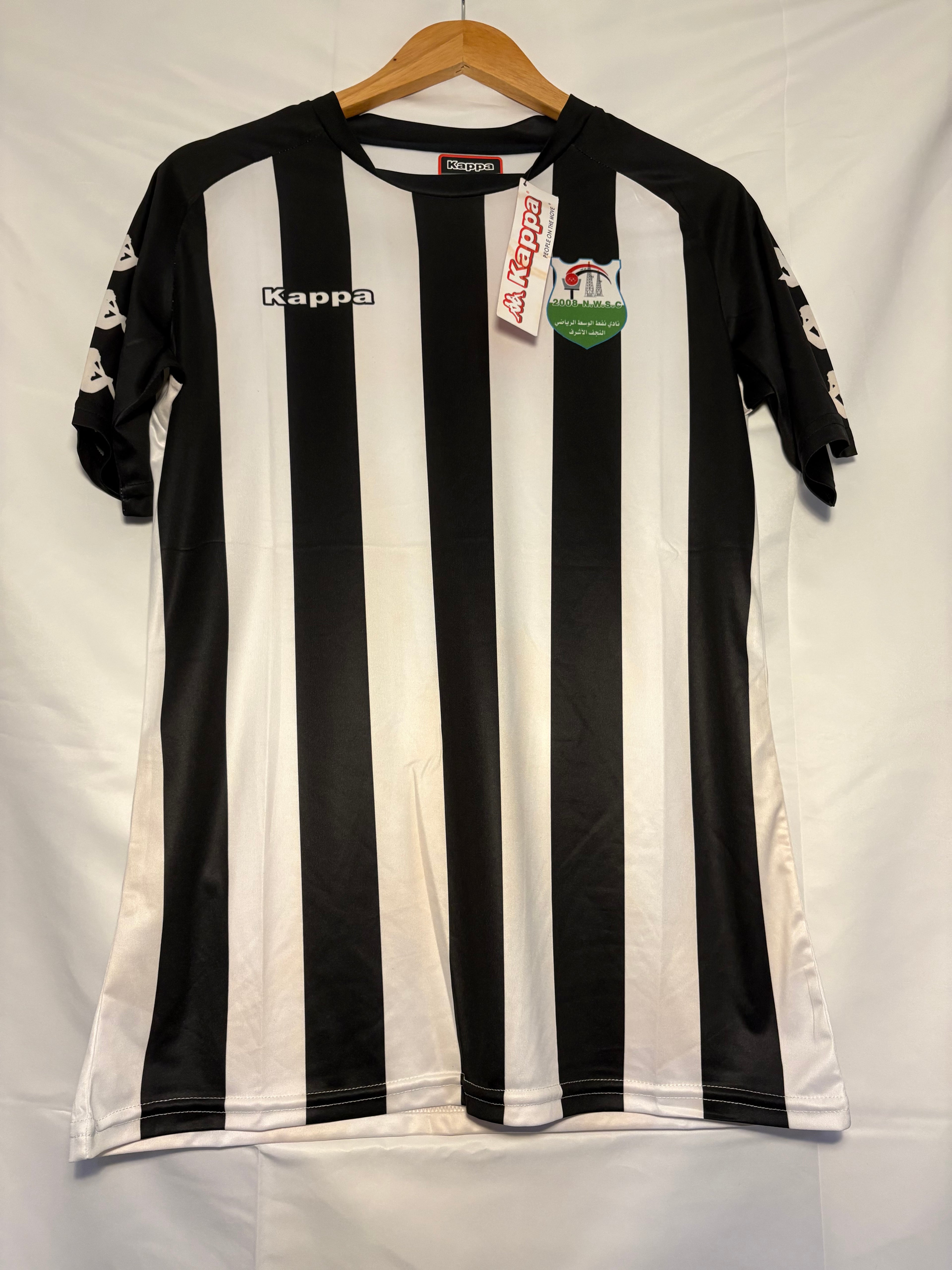 Kappa Naft Al Wasat shirt (M)