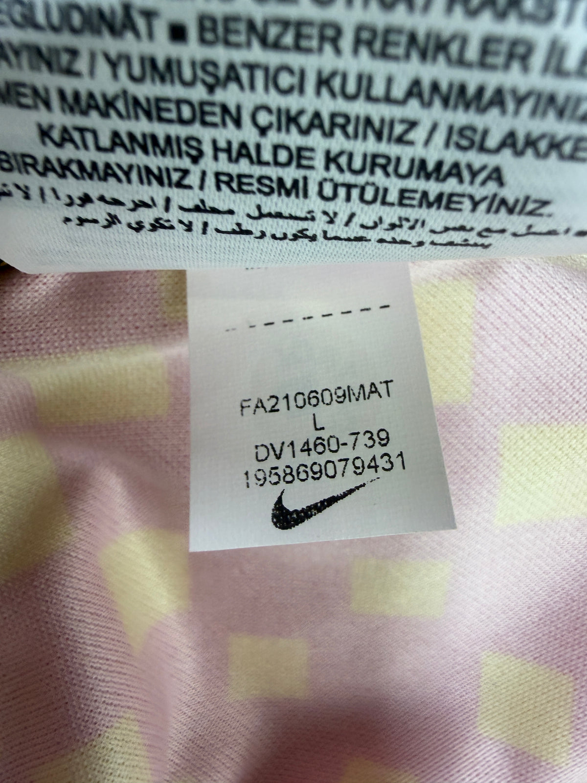 Benevento Calcio 2021/22 Nike Home Shirt – BNWT – Large