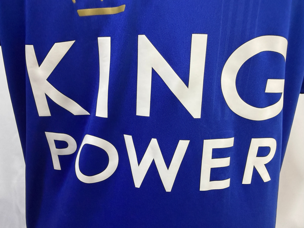 Leicester City 2023/24 adidas Home Shirt – King Power – XS
