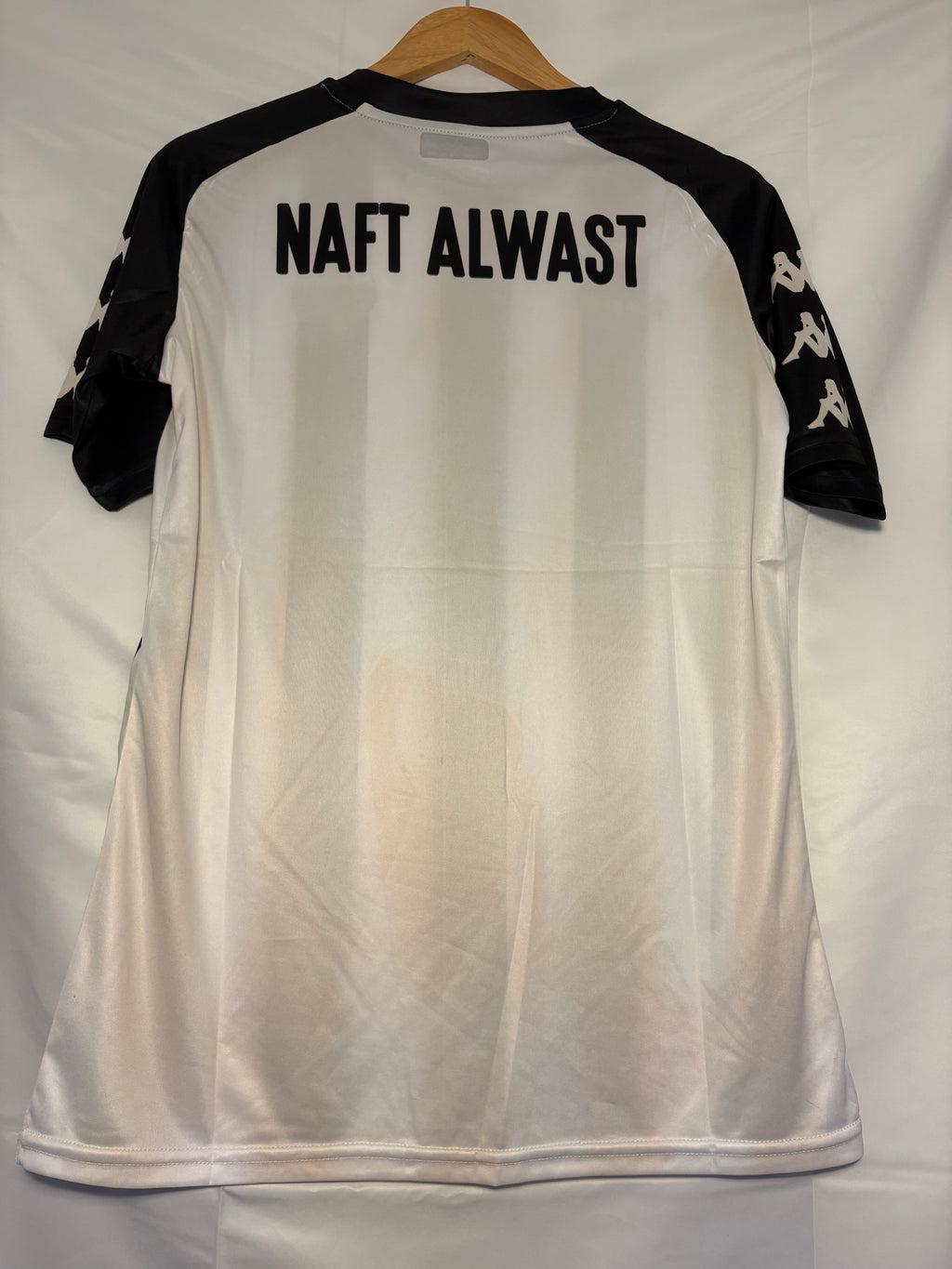 Kappa Naft Al Wasat shirt (M)