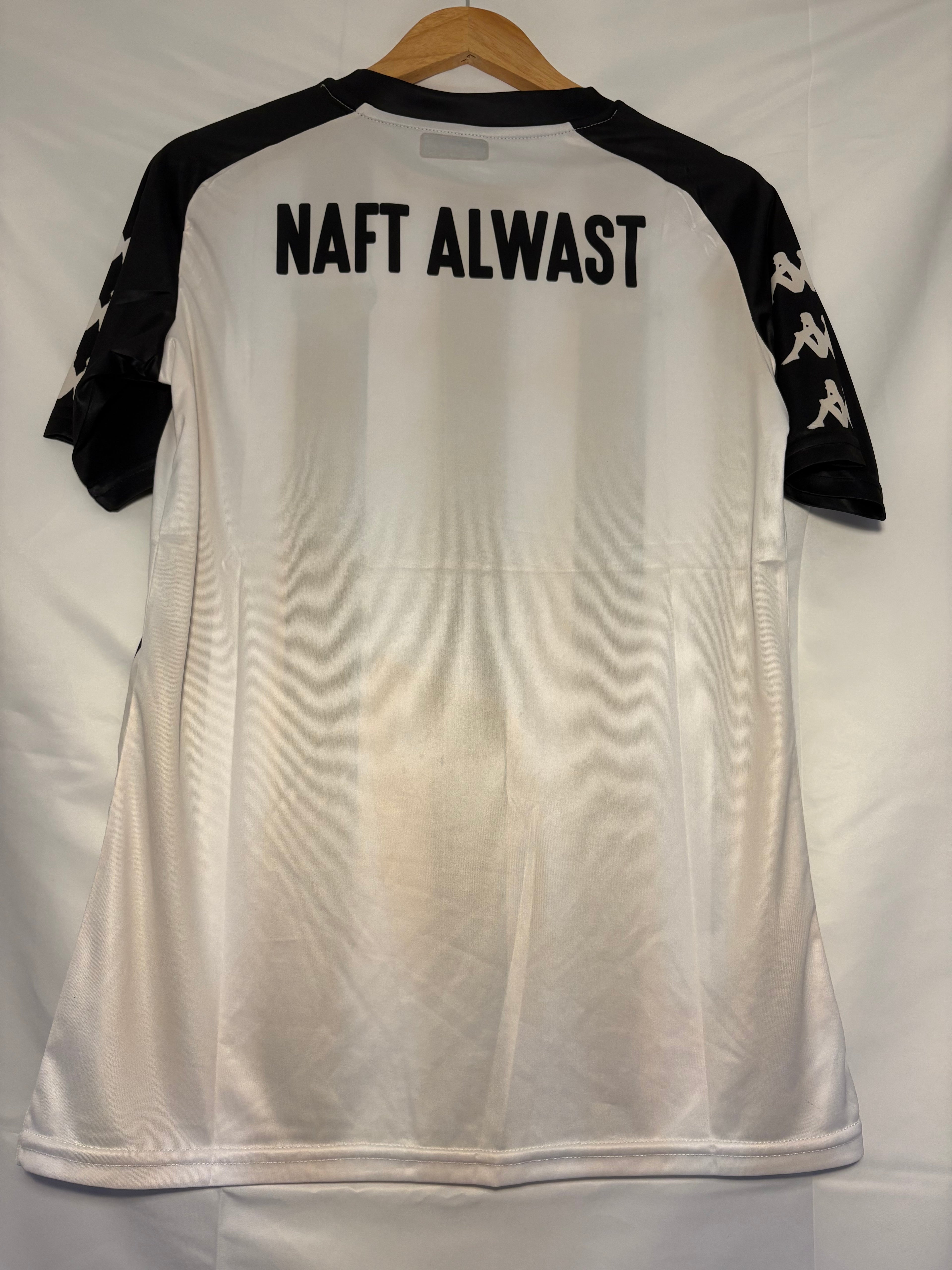 Kappa Naft Al Wasat shirt (M)