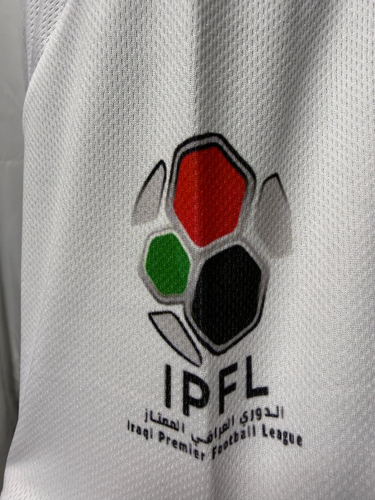 Newroz SC Iraq Football Shirt – Size Small