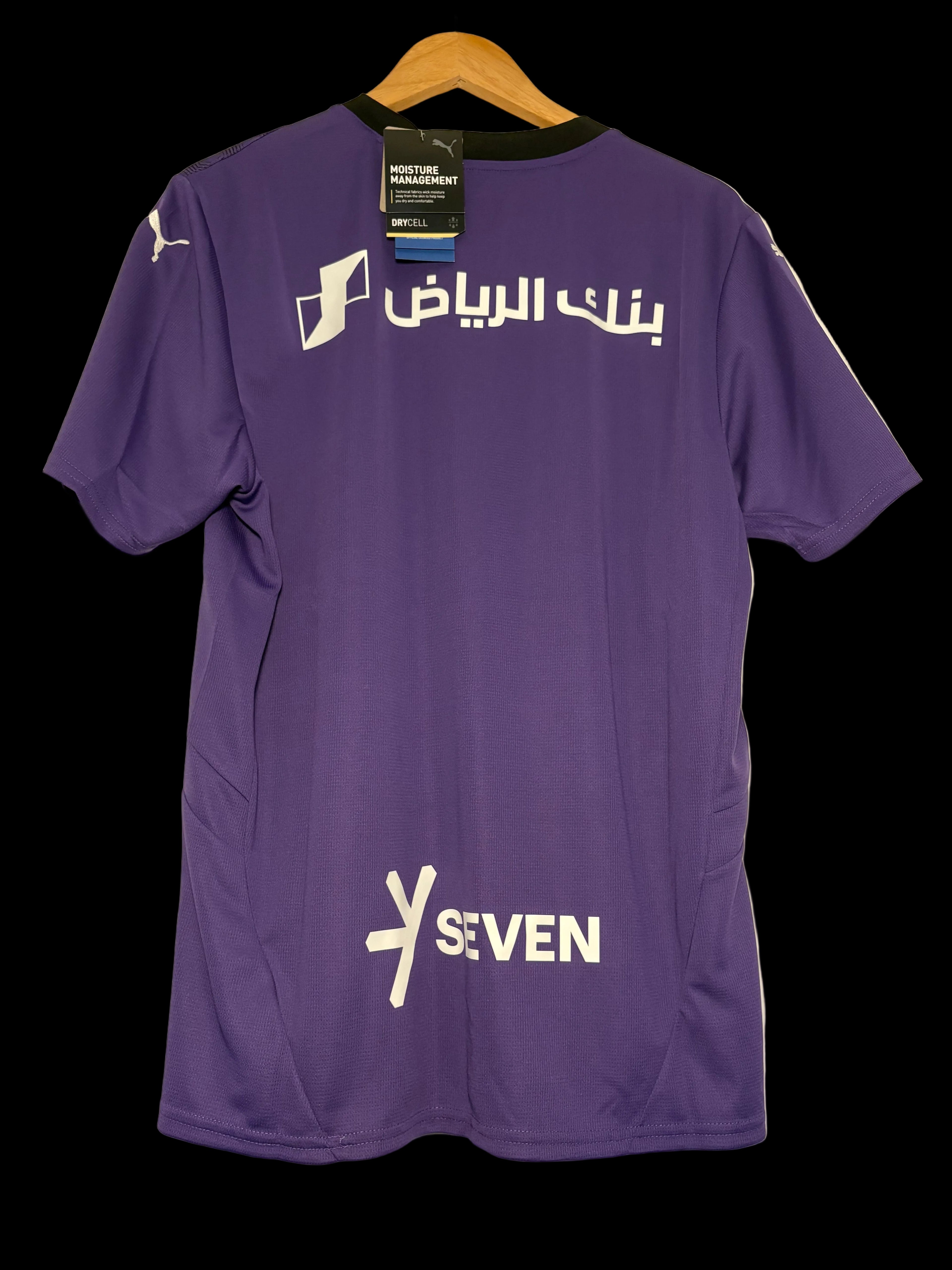 Al Hilal AHSFC Third Jersey 24/25 (M)