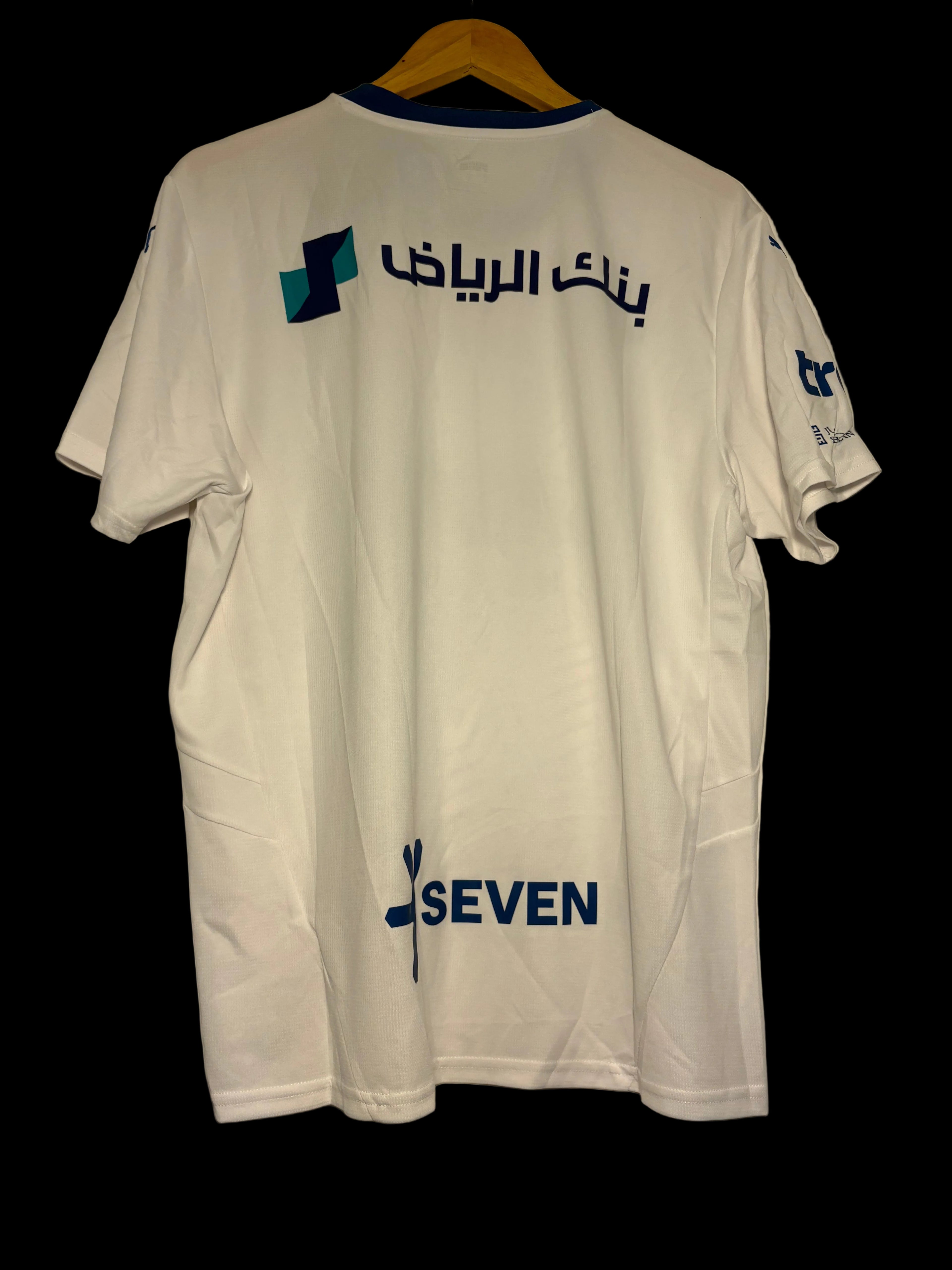 Al Hilal AHSFC Away Jersey 24/25 (XL) BNWT