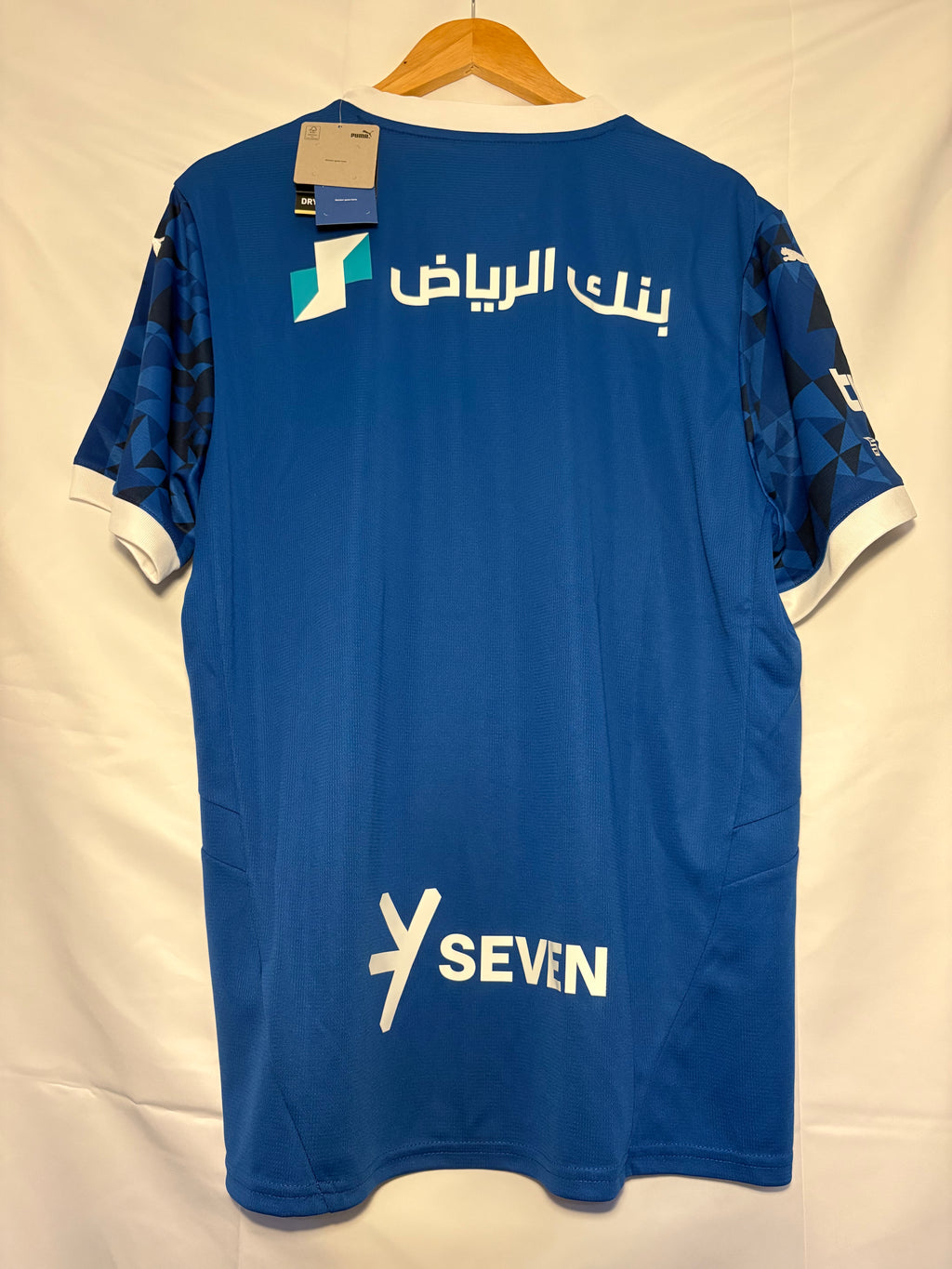 Al-Hilal 2024-25 home jersey (XL)