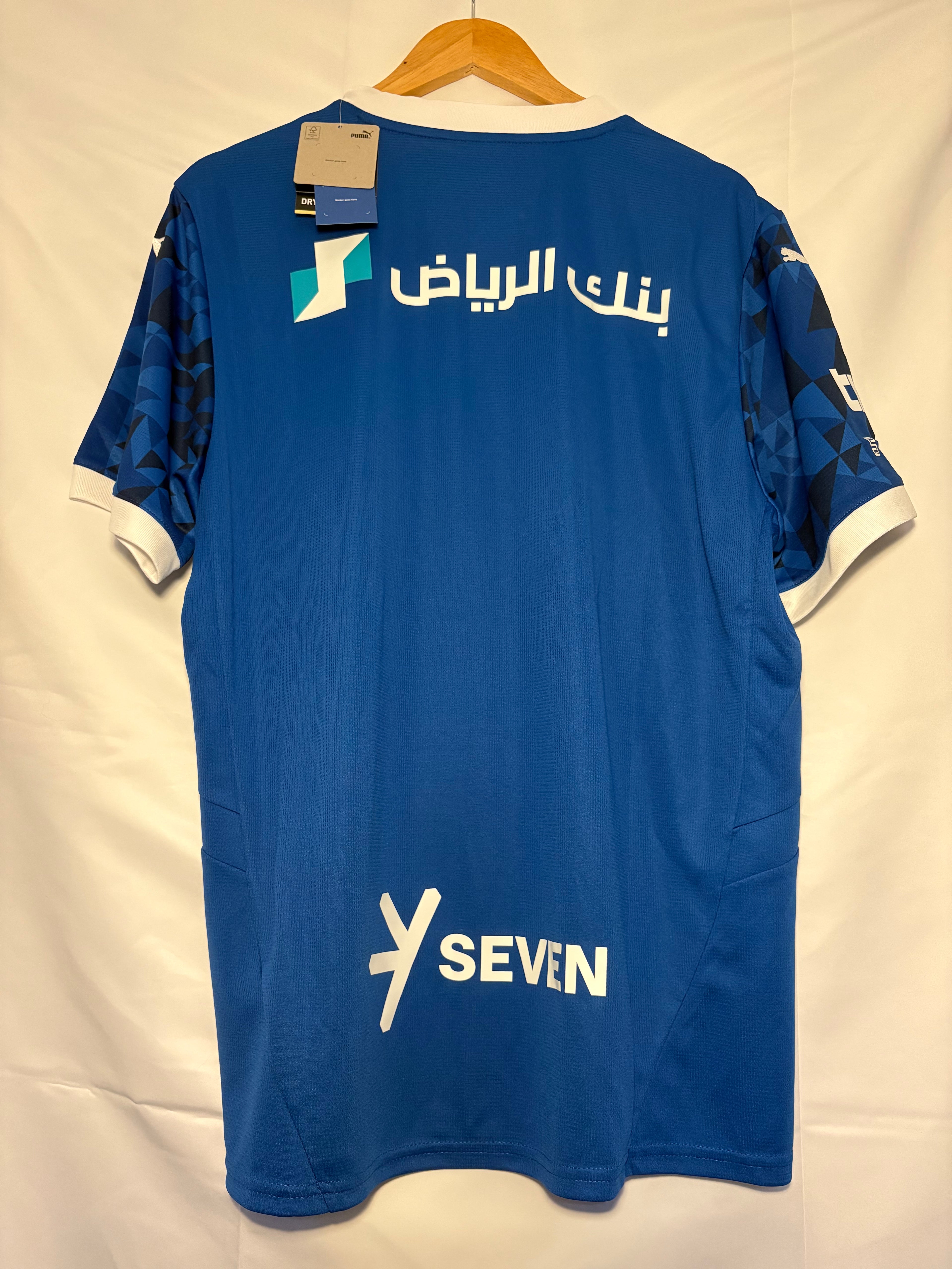 Al-Hilal 2024-25 home jersey (XL)